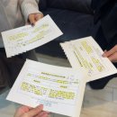 삼보한의원 이미지