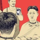 마마미용실 - 포항시 북구 | 낙성대 미용실 제이블헤어 2호점 하린실장님 레이어드 C컬펌 솔직후기