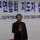 대가면복지회관 이미지