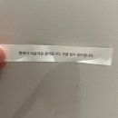 덴판도 | 20대 창업일지 파티룸/공간대여업 현실후기(하지말라는덴 이유가 있다)
