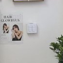 동일초교 | 스타일 변신, 여기라면 문제없어요! 건대미용실 제대로 찾은 날