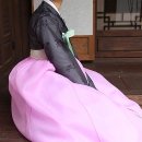 라일락한복