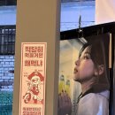 별밤포차 인계 네이버블로그