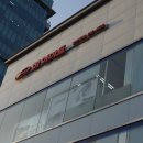 하이마트 이미지