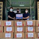 온정곰탕 이미지