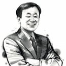 고등우회로(서울)