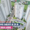 남중동-19 이미지