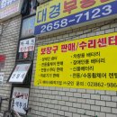 주신 주식회사 이미지