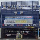 운암공영주차장 이미지