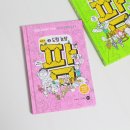 도형농장 이미지