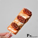 부산역 삼진어묵 간단한 간식 고로케 어묵 할인 방법
