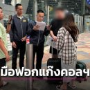 국제컴퓨터세탁 이미지