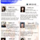 한양대 태권도 이미지