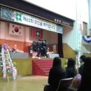 광동고등학교 이미지