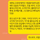 예사랑아동병원 이미지