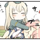 유짱