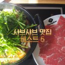 바르미투어 네이버블로그