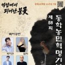 58 이미지