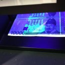 도니머니 이미지