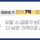 영화관25시마트