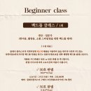 모티브미장 이미지