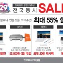 기장PC랜드 네이버블로그