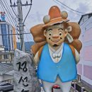 정선5일장 둔치주차장 이미지