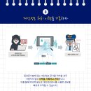 엠산업 이미지