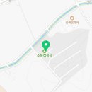 법인소풍캠핑장