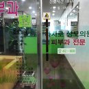 라자로 성모의원 이미지