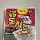 GS25부산도서관점 이미지