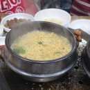 4841 | 부산 조방숯불곱창 숯불향 가득한 곱창 맛집 후기