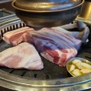 화포식당다산 이미지