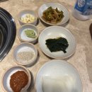 양재굿본재활의학과의원 | [양재역 맛집] 남항끝집 - 양재역 고기집, 양재역 소금구이 맛집, 양재 회식 맛집, 선별 한돈 소금구이...