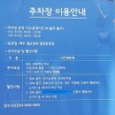 고산자로10길 이미지