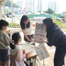 한국전력기술(주) 이미지