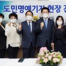 중마동 주민자치센터 2층 이미지