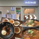 moimoi 이미지
