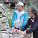 숲속 작은집2 이미지