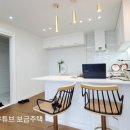 미소지움 세탁소 이미지