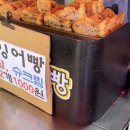 농협대동지점 주차장 이미지