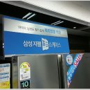 신용아크릴 이미지