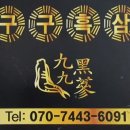 하나에스티엔 이미지