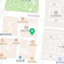 인천사무실정기청소학원상가건물매장청소뱅크