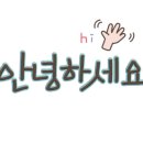 다현건축사사무소 이미지