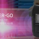 스파이더GO 이미지