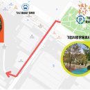 성산패총로-1 이미지