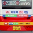 영진애드 이미지