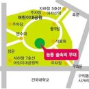 서울 어린이 대공원에서 인도문화공연이 있네요!!+_+(무료!!) 이미지