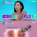 정산쓰리